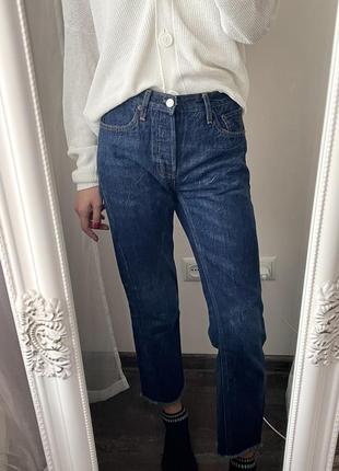 Темно синие прямые джинсы4 фото