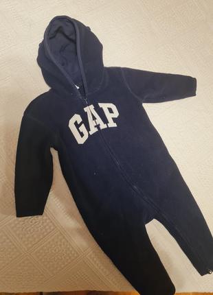 Gap