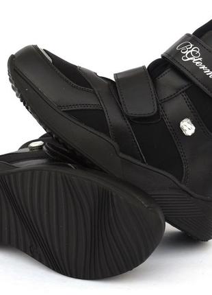 Термо ботинки черные для девочки bg termo2 фото