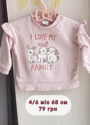 Ромпер чоловічок сліп 6/9 міс червоний новорічний чоловічок для дівчинки та хлопчика8 фото