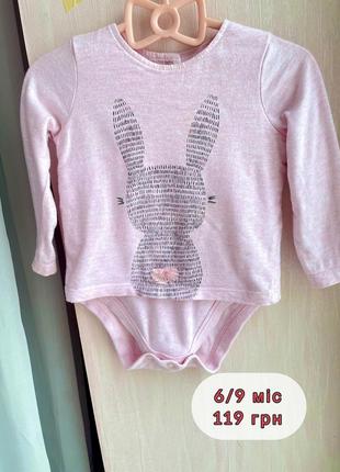 Ромпер чоловічок сліп 6/9 міс червоний новорічний чоловічок для дівчинки та хлопчика10 фото