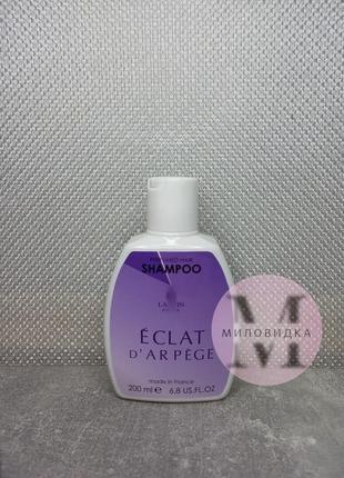 Парфюмированный шампунь для волос eclat d`arrege 200ml