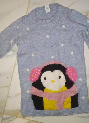 Свитер новогодний