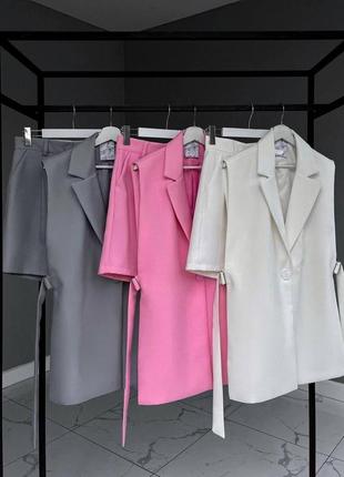 Костюм с жакетом + шорти 🩷