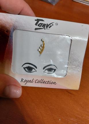 Декоративна наліпка на лоб бінді з камінцями tanvi royal collection