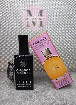 Парфюм тестер ch*nel chance 65 мл. швейцария