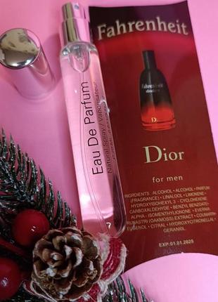 Christian dior fahrenheit edp 20ml тестер