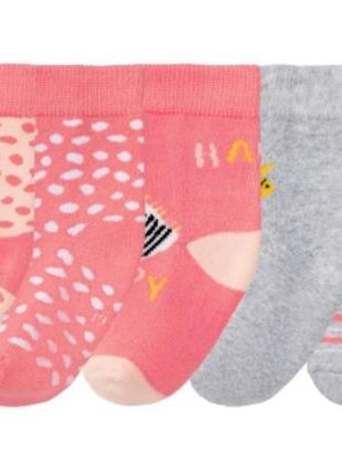 Комплект теплые хлопковые термо зимние махровые носки для девочки 23 24 25 26 размер