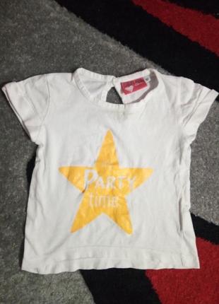 Продам футбу на дівчинку