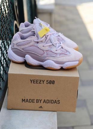 Кросівки yeezy 500 soft vision ( violet )  кроссовки5 фото