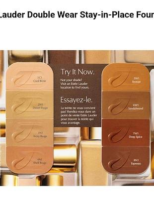 Набір пробників тонального estee lauder  double wear