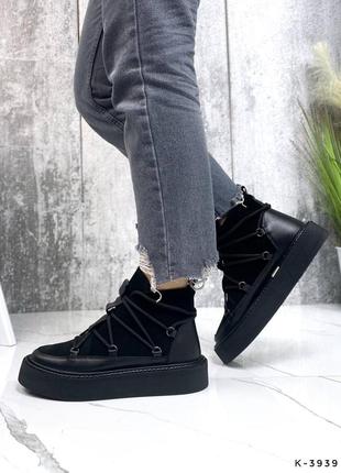 Ботинки натуральные - alex