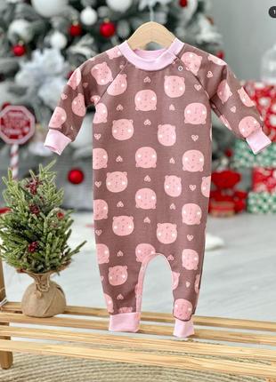 Комбінезон дитячий із утепленням