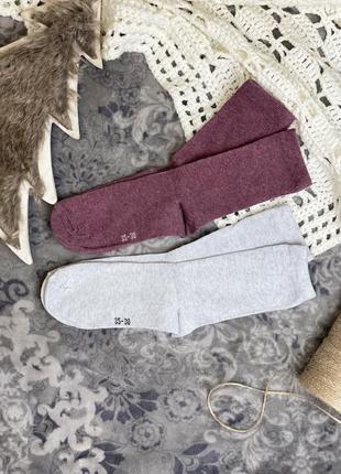 Качественные носки esmara германия 35 36 37 38 (39) lycra бордо серые женские средний хлопок набор или поштучно