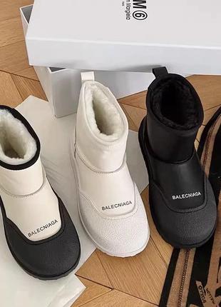 Угги в стиле balenciaga угги