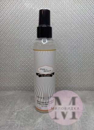 Двофазний парфумований спрей-кондиціонер для кінчиків волосся в асортименті6 фото