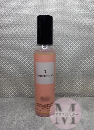 Двофазний парфумований спрей-кондиціонер для кінчиків волосся в асортименті4 фото