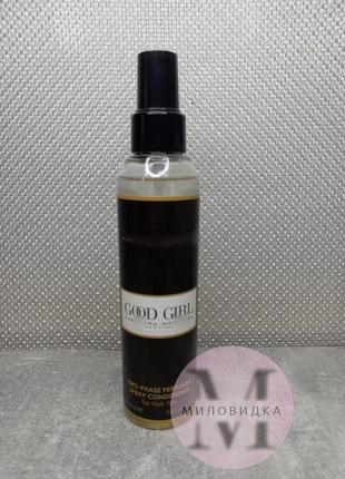 Двухфазный парфюмированный спрей-кондиционер для кончиков волос в ассортименте