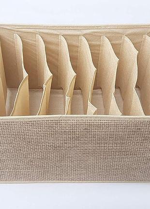 Органайзер 44*30*20 см, на 9 отделений, для хранения мелких предметов одежды бежевого цвета