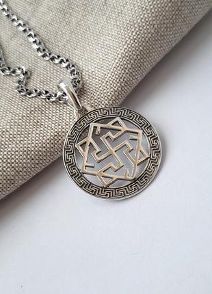 Серебряная подвеска оберег амулет валькирия черненное серебро 925 пробы 89045ч 5.00г