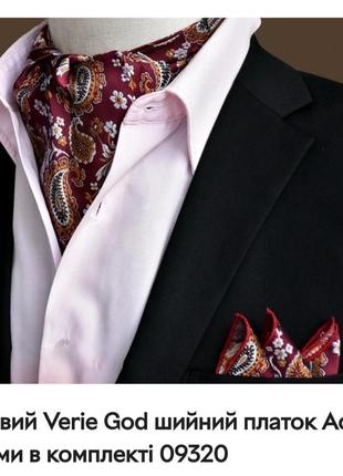 Шовкова краватка швейцарського люксового бренду bally10 фото