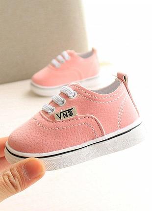 Кроссовки на малышку, девочку