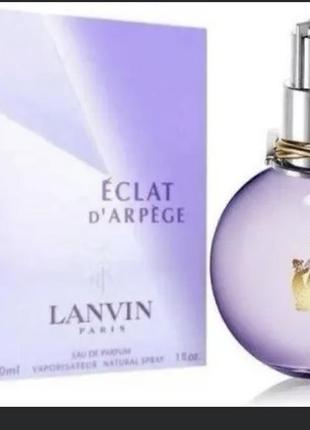 100 ml женская парфюмированная вода eclat d arpège lanvin 100 мл3 фото