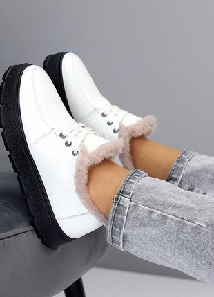 Зимние кеды