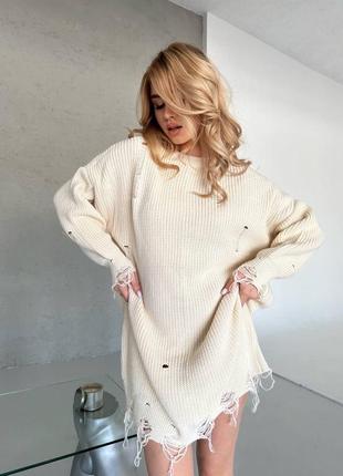 Рваная, молочная туника oversize☃️