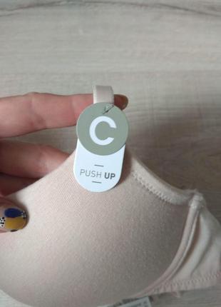 Women'secret бюстгальтер ліфчик новий нюд з пуш-апом push up розмір 36с