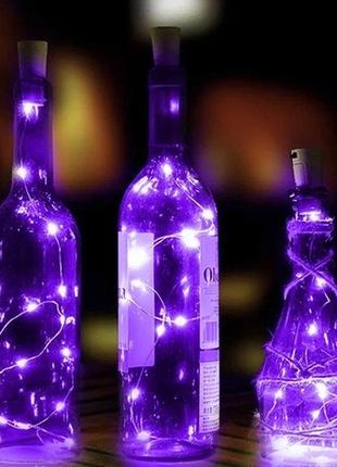 Гирлянда пробка от батареек роса нить нитка тонкая проволока подсветка в бутылку банку ночник новогодняя фиолетовая синяя на батарейках 1 метр м