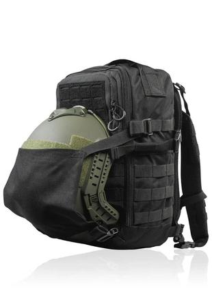 Тактичний рюкзак dm20 black