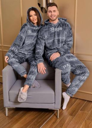 Теплая пижама махровая family look мужская и женская