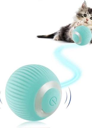 Інтерактивна іграшка для котів розумний м'яч блакитний7 фото