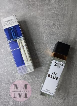 Armand basi in blue 40 мл. франція