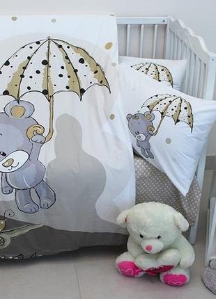 Комплект постільної білизни дитячий у ліжечко 100% бавовна туреччина primateks umbrella begie