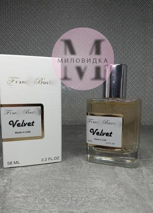 Franck b*clet velvet perfume newly унисекс, 58 мл