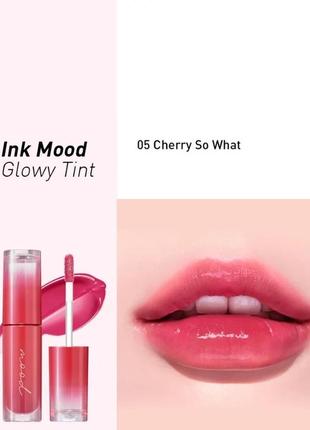 Peripera ink mood glowy tint 05 cherry so what рідкий тінт для губ, 4г