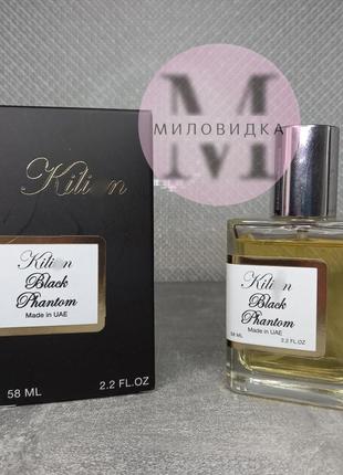 Парфуми тестер kil*an black phantom perfume newly унісекс, 58 мл