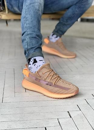 Кросівки adidas yeezy 350 v2 кросівки