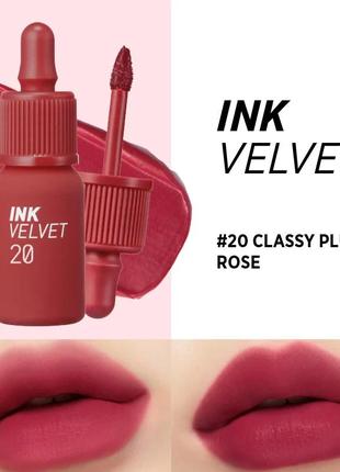 Матовий тінт для губ, peripera, new ink the velveet, #20 classy plum rose