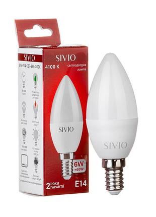 Led лампа sivio 6вт c37 біла нейтральна e14 4100k