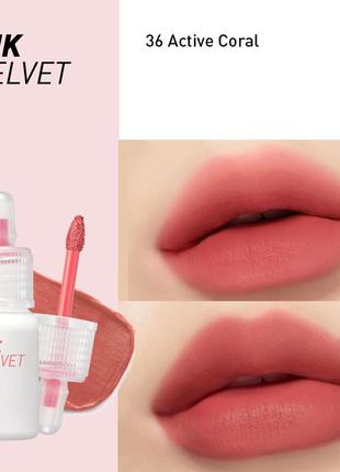 Матовий тінт для губ peripera ink the velvet tint weather, #36 active coral