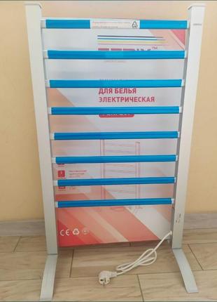 Електрична сушарка для одягу настінна та підлогова 8 секцій qt/perfect. сушарка електробільна