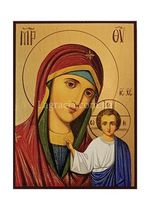 Казанская икона пресвятой богородицы 14 х 19 см