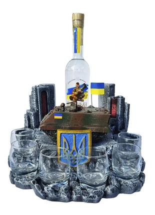 Штоф "м113" декоративна підставка для алкоголю, тематичний міні бар