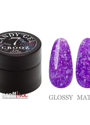 Гель для дизайна crooz candy gel, 5 мл № 7