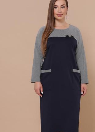 Платье женское повседневное трикотажное размеры: xl,xxl,3xl