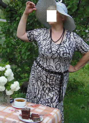 Отличное платье для мамы  dolce hat