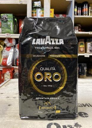 Кава lavazza qualita oro mountain grown в зернах 1 кг